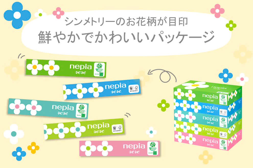 Nepia nepi nepi facial Tissue 2-ply 150 sheets x 5 pcs