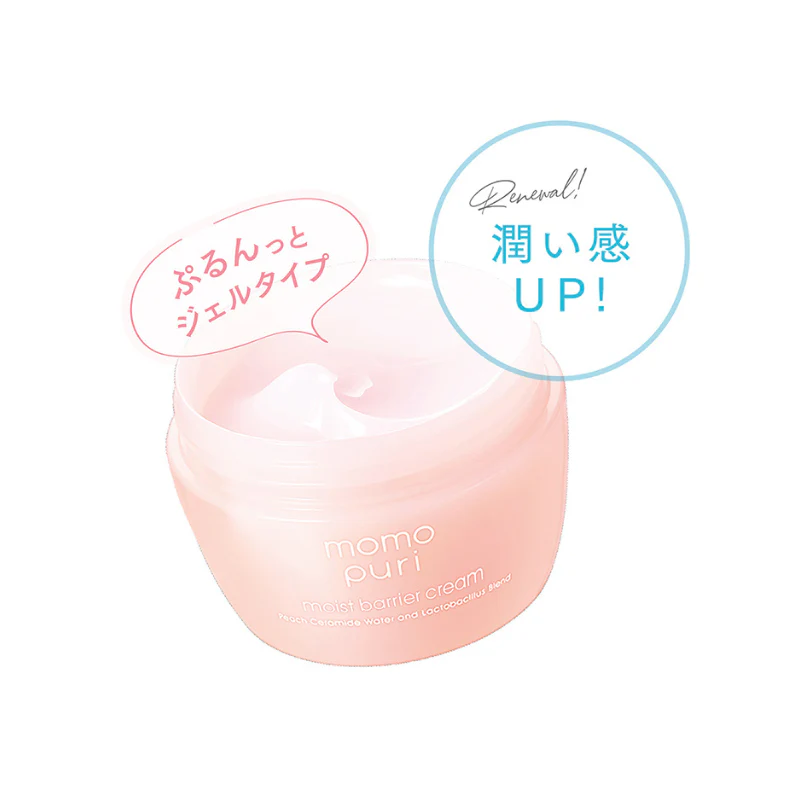 BCL MOMO PURI Moist Barrier Cream 80g
