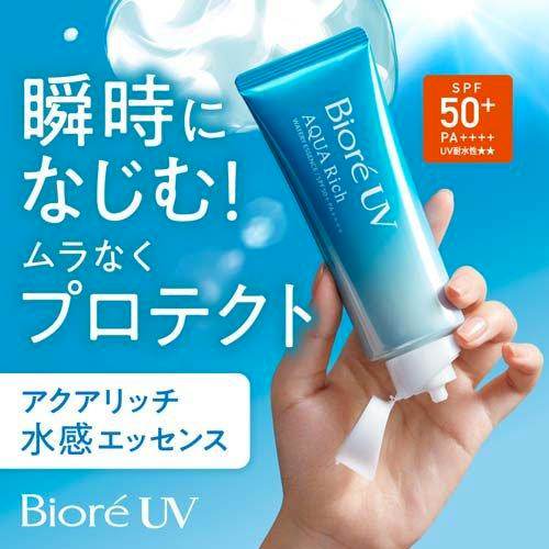 KAO Biore UV Aqua Rich Watery Essence 70g