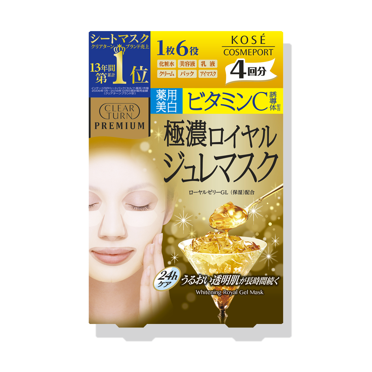 KOSE Clear Turn Premium Royal Jelly Mask Vitamin C 4 sheets