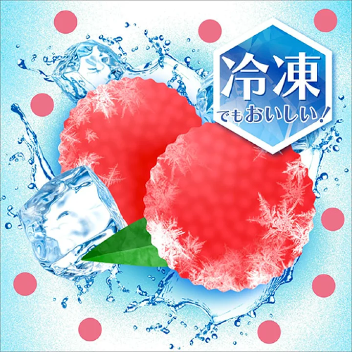 Asahi Calpis Water Cool Lychee 490ml