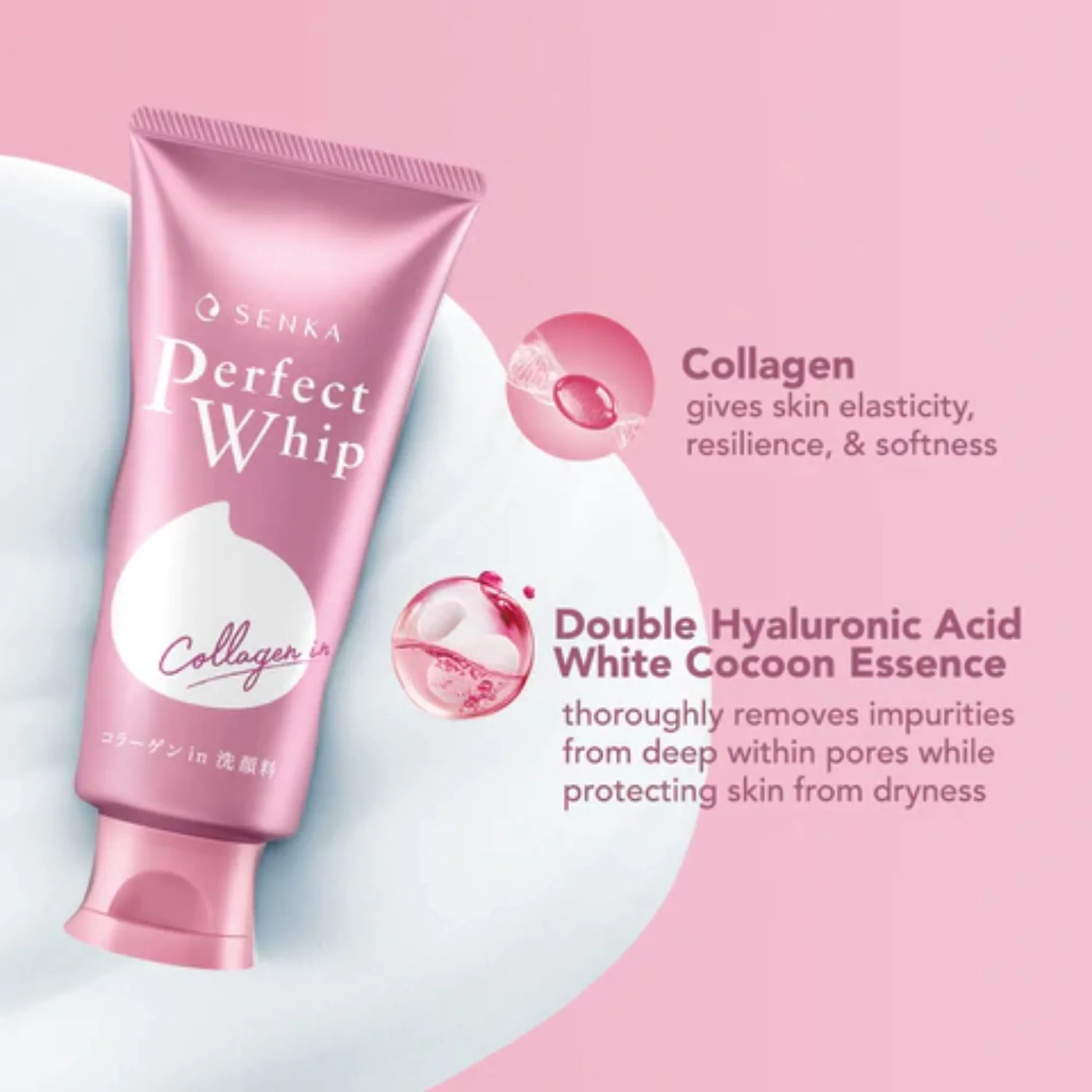 Shiseido Senka Perfect Whip beauty foam Facial cleanser Collagen 120g