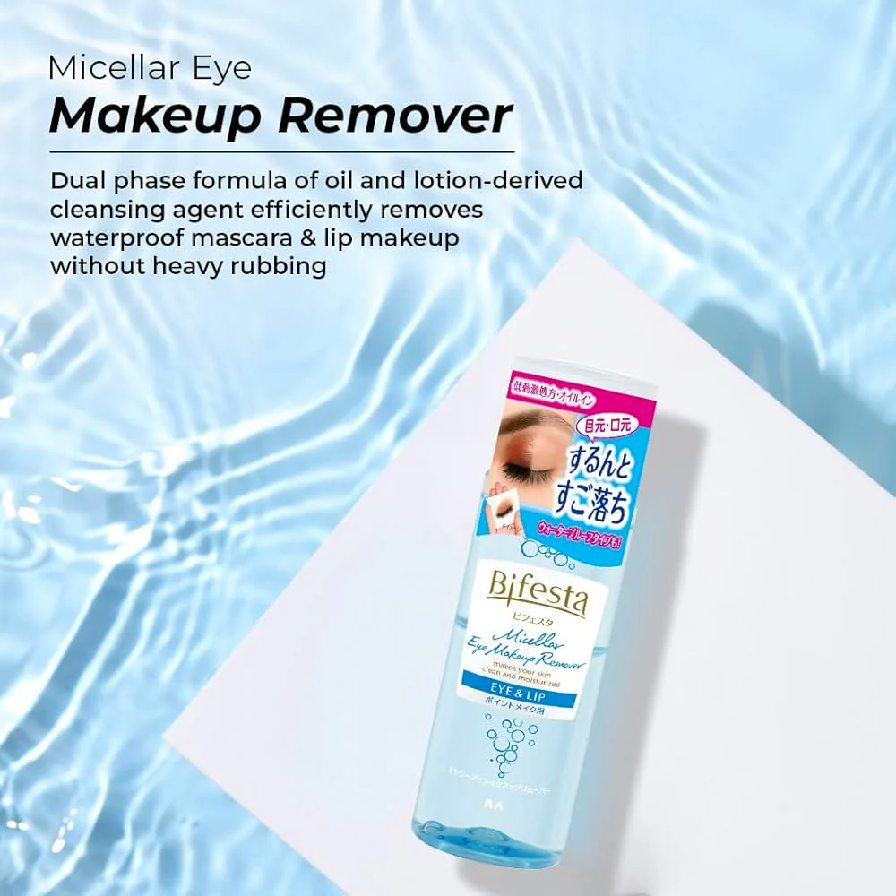 mandom Bifesta Eye Makeup Remover 145ml