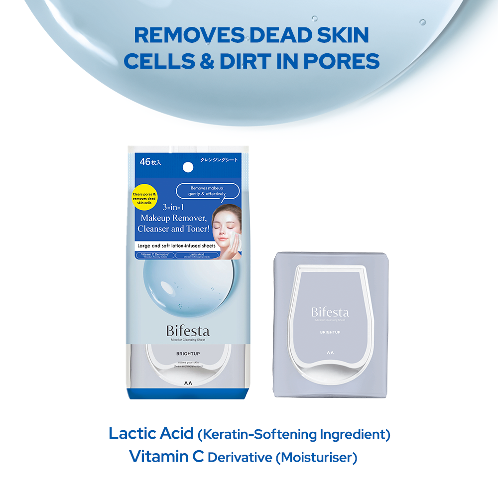 Mandom Bifesta Makeup Removal Cleaning Sheet Brightup Type 46pcs