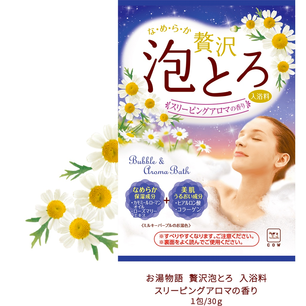 cow Luxury Foam Bathing powder chamomile scent