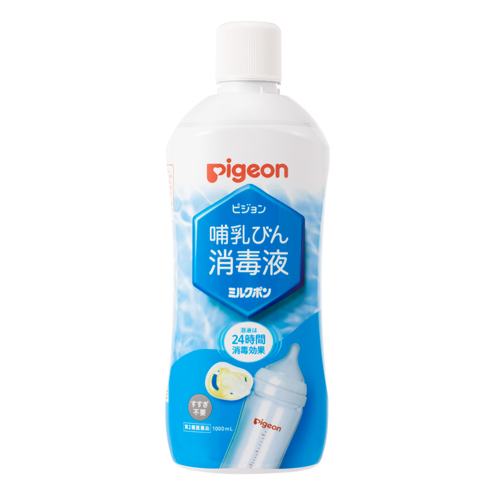 Pigeon Baby Bottle Disinfectant Milk Pong 1000ml