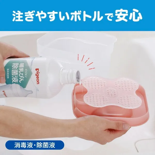 Pigeon Baby Bottle Disinfectant 1000ml