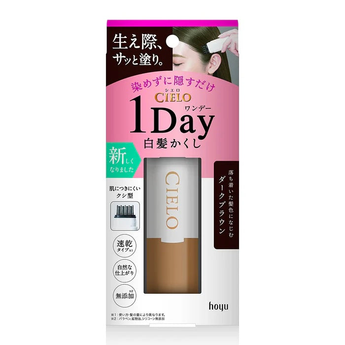Cielo 1-Day Gray Hair Concealer Dark Brown 9ml