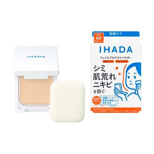 Shiseido IHADA Skin Protective Moisturizing Powder 9g SPF40 PA++++