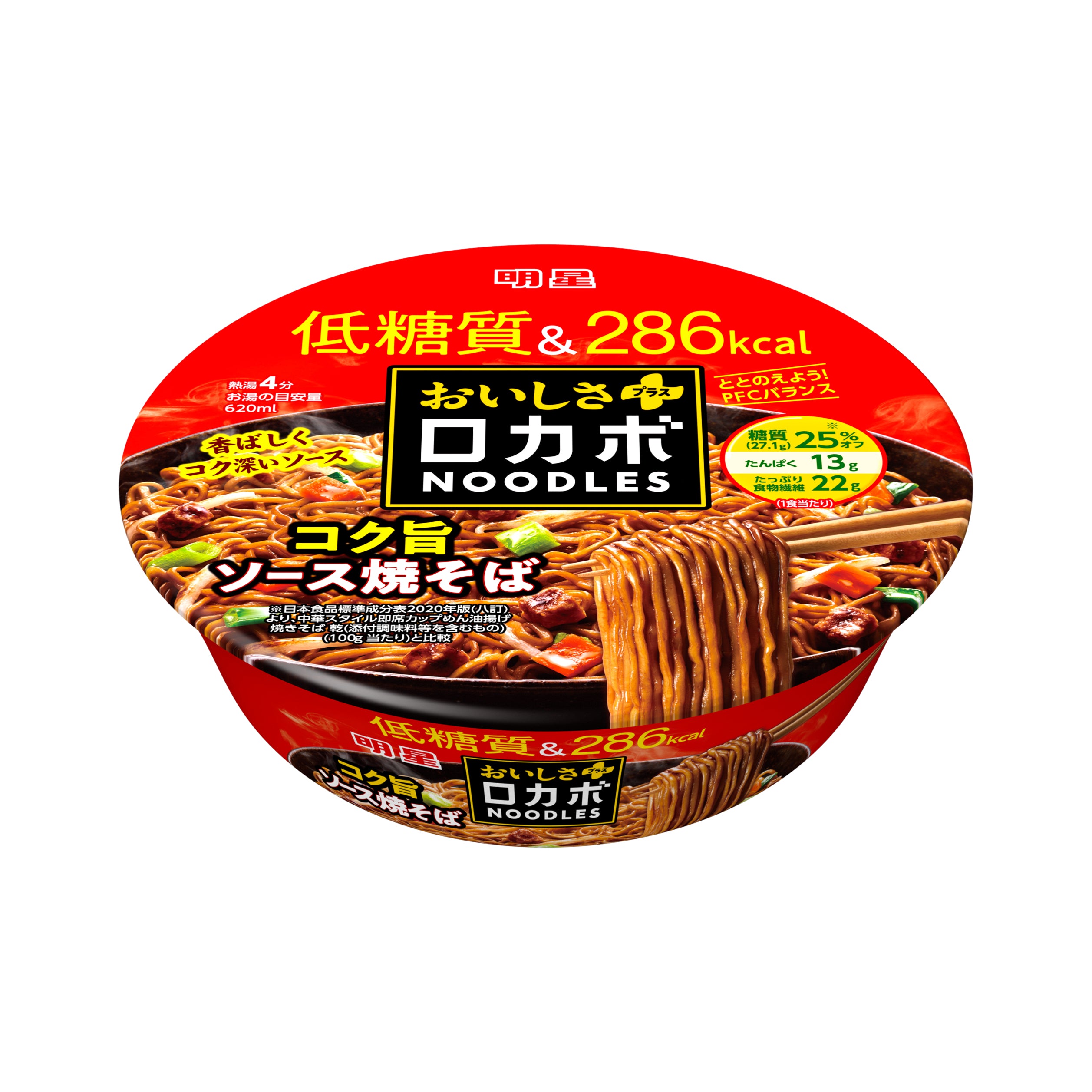 Myojo Low Carb Noodles Deliciousness Plus Sauce Yakisoba 89g