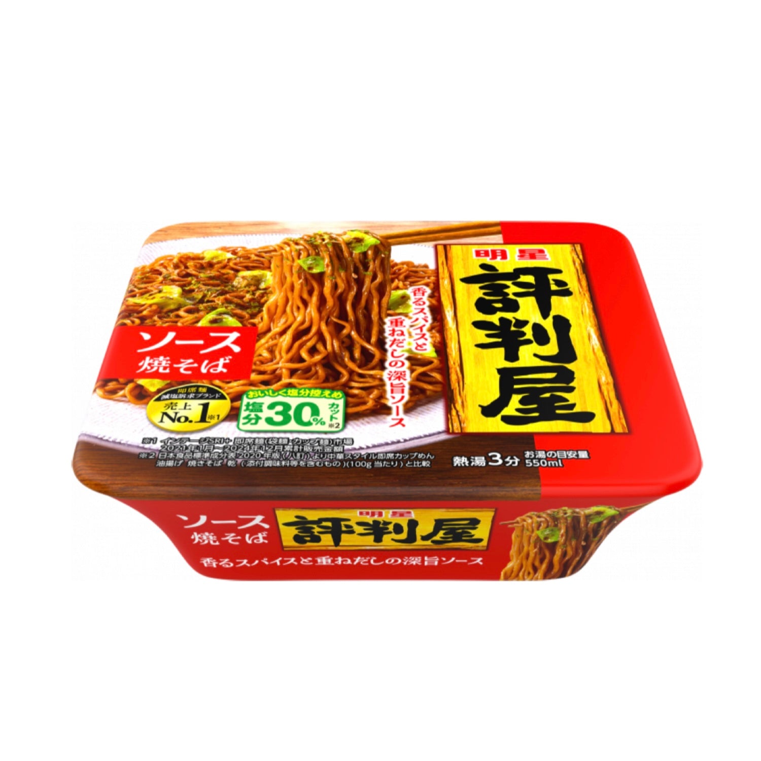 Myojo Hyoutenya Soy Sauce Fried Noodles 112g