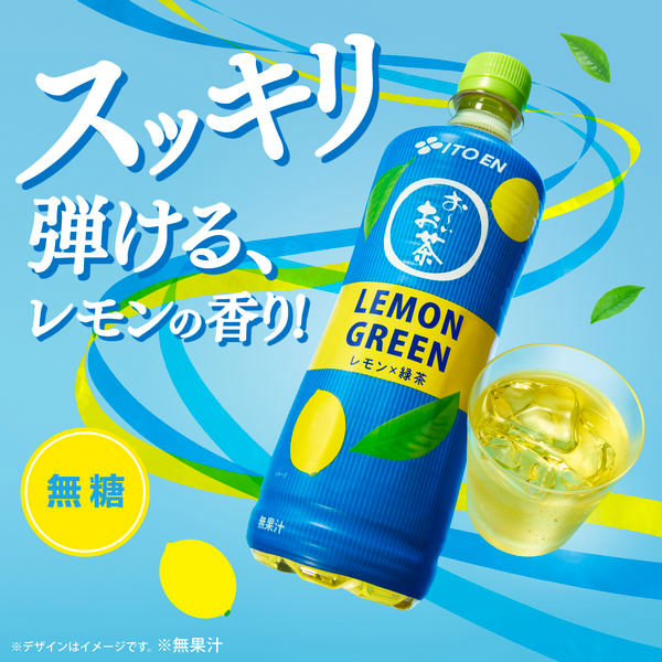 Itoen Oi Ocha Lemon Green 600ml