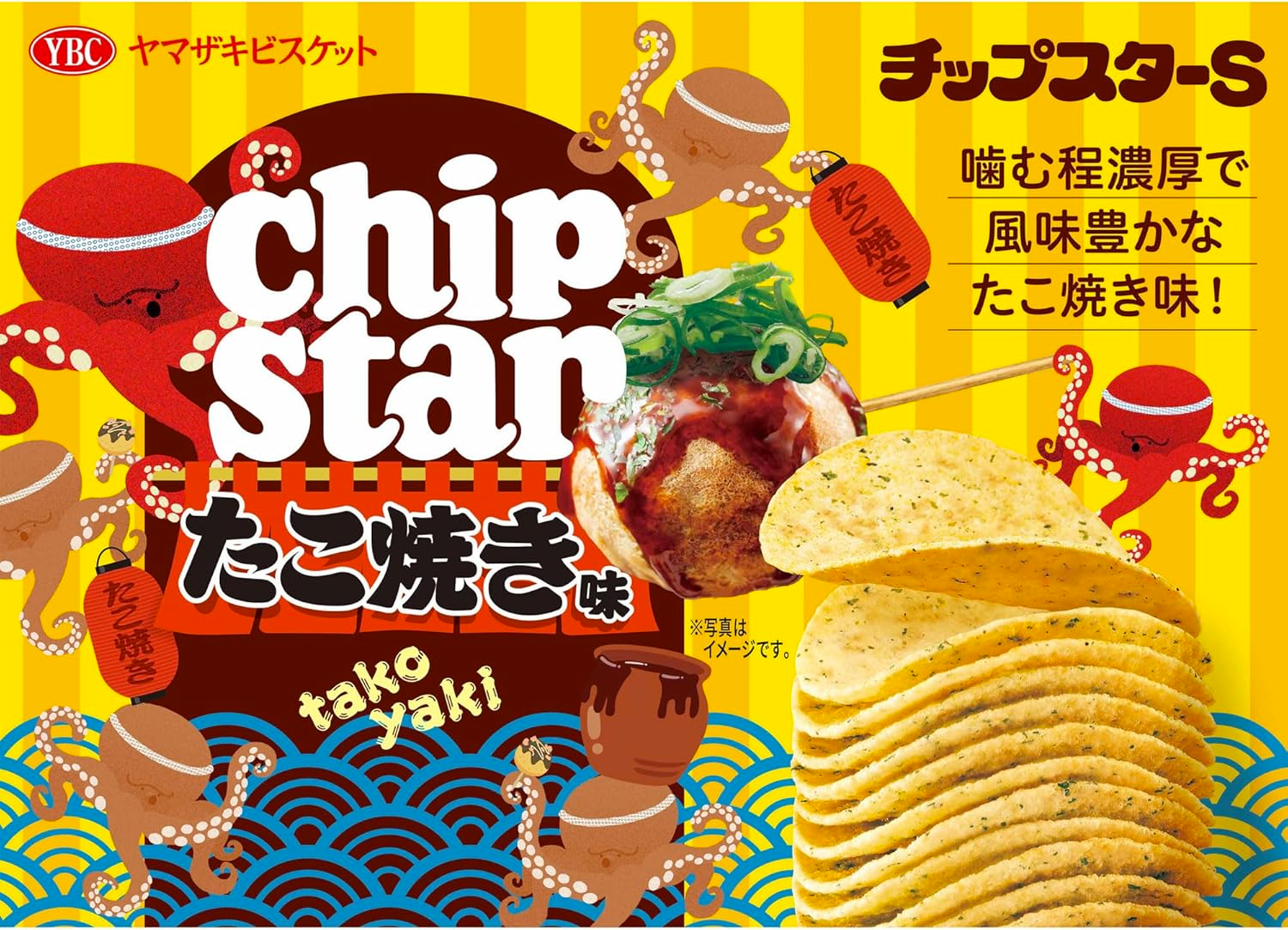 YBC Chip Star Takoyaki Flavor 45g