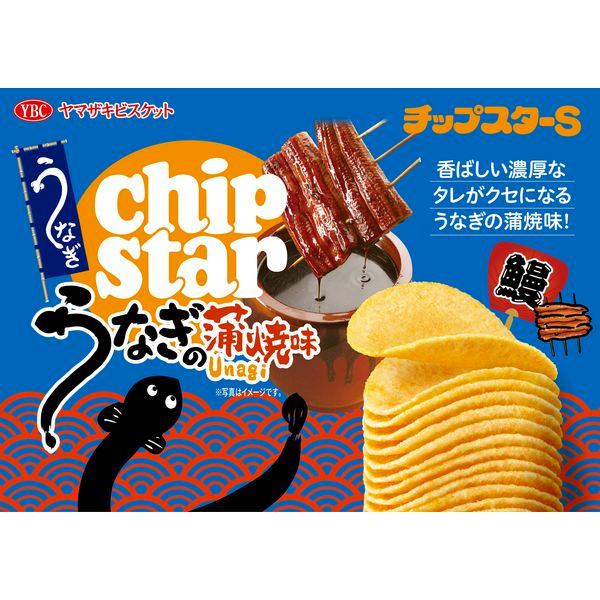 YBC Chip Star Grilled Eel Flavor 45g