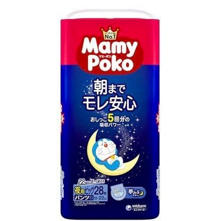 Unicharm MamyPoko Night Pants 12-22Kg XL 28 Pieces