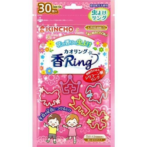 Kincho Mosquito Repellent Bracelet Flower Scent 30pcs
