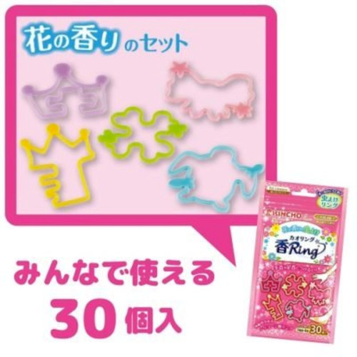 Kincho Mosquito Repellent Bracelet Flower Scent 30pcs