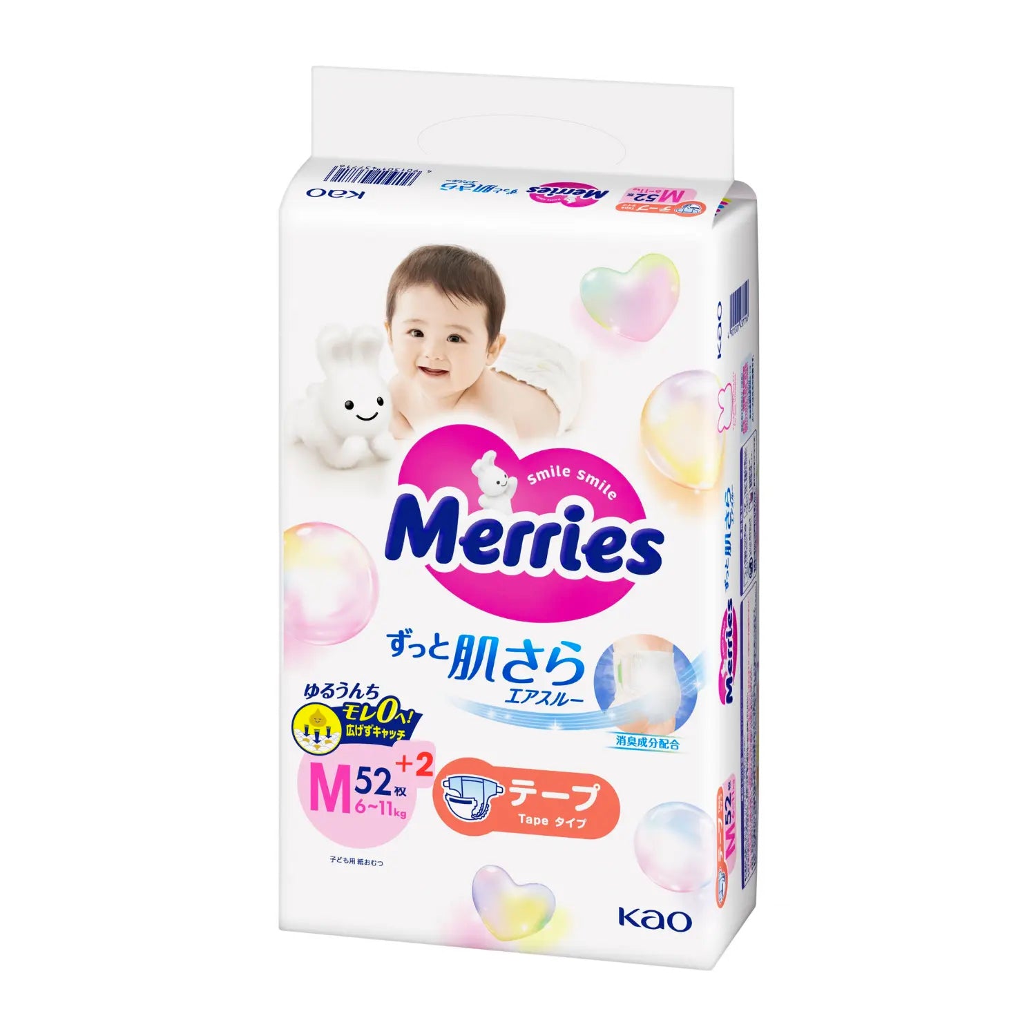 Kao Merries Baby Diapers Size M 6-11kg 54Pcs Value Pack