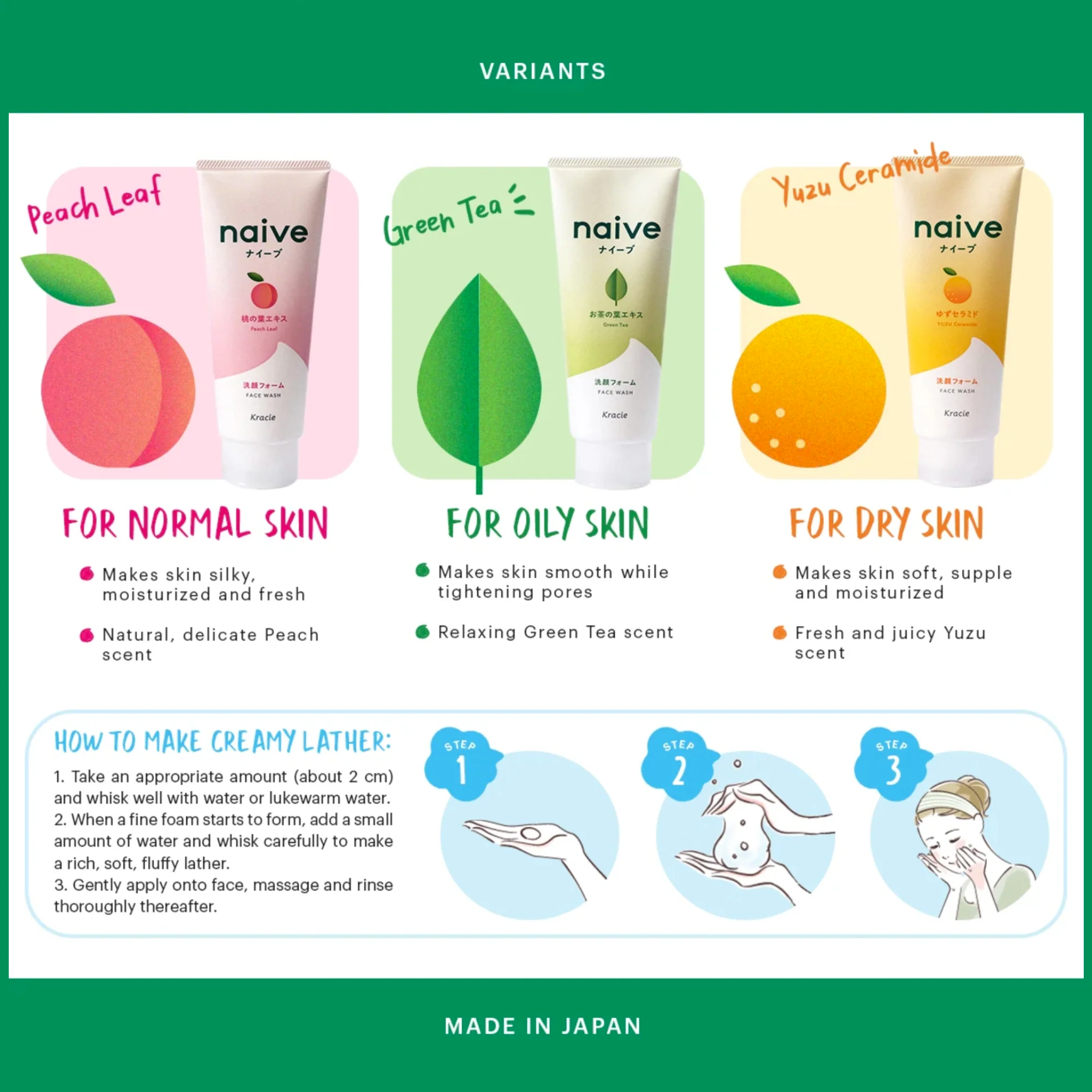 kracie navie yuzu ceramide face wash 130g