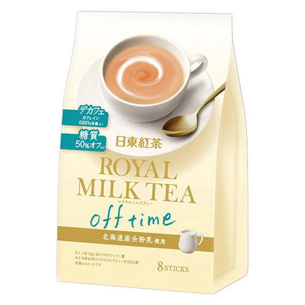 Nittoh Royal Milk Tea Less Sugar 8Pcs