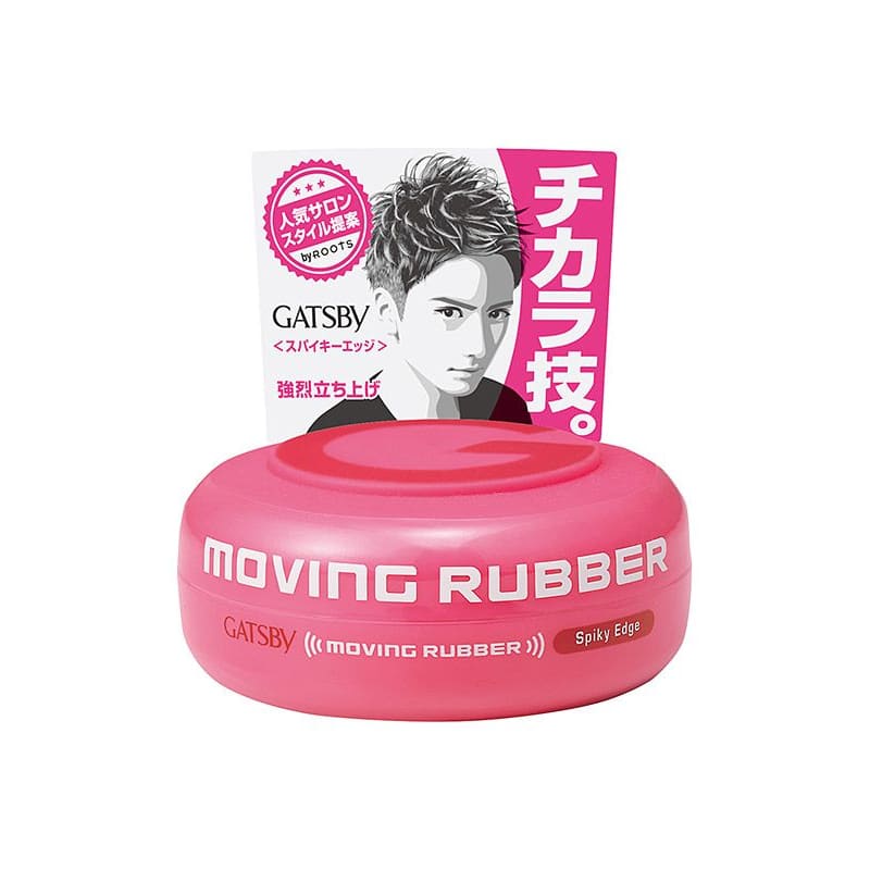 Gatsby Moving Rubber Hair Wax Spiky Edge 80g
