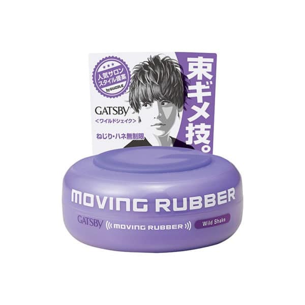 Gatsby Moving Rubber Hair Wax Wild Shake 80g