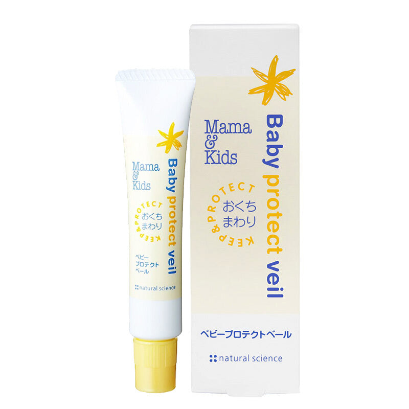 Mama&Kids baby saliva rash cream 18g