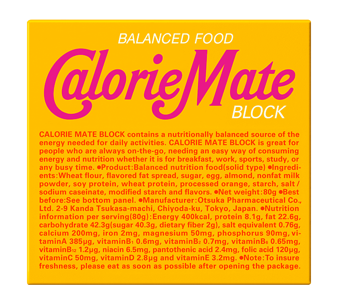 Otsuka Pharmaceutical Calorie Mate Block Maple Flavor 4Pcs