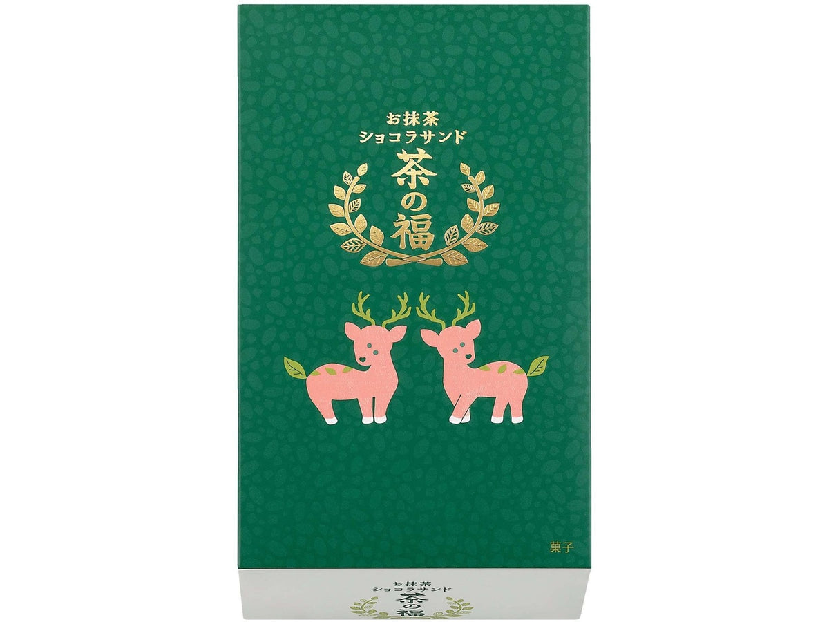 Kamakura Goro Cha no Fuku Matcha Chocolate Sandwich Biscuits (5 Pieces)