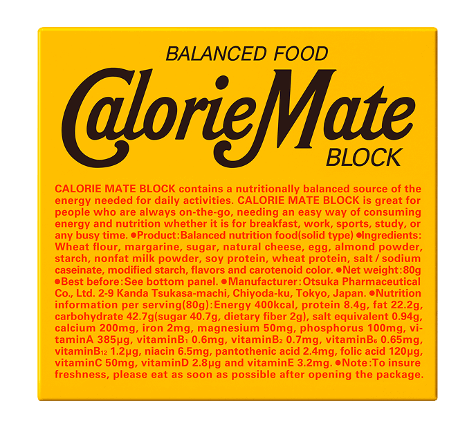 Otsuka Pharmaceutical Calorie Mate Block Cheese Flavor 4Pcs
