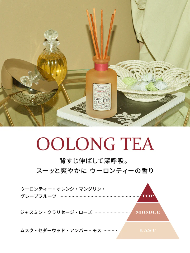 Laundrin Room Fragrance Oolong Tea Scent 100ml