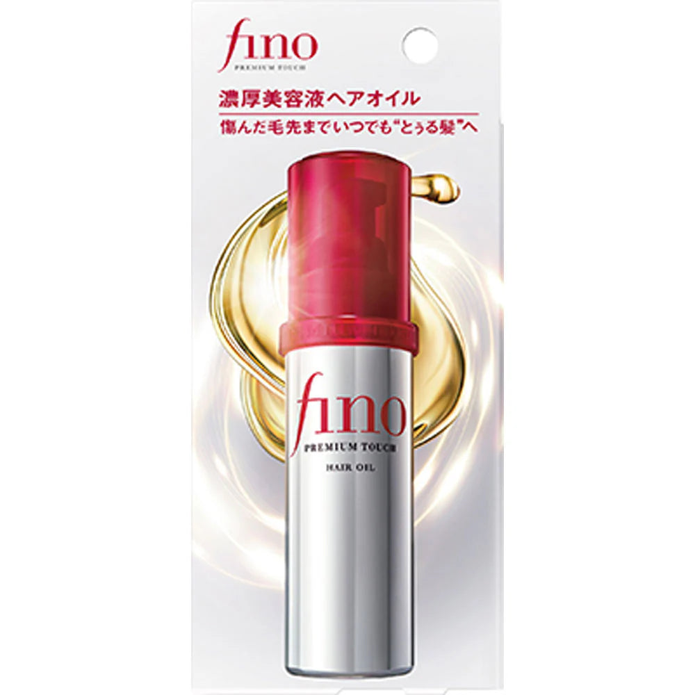 Shiseido Fino High Penetration Repair Hair Oil for Damaged Hair 70g
