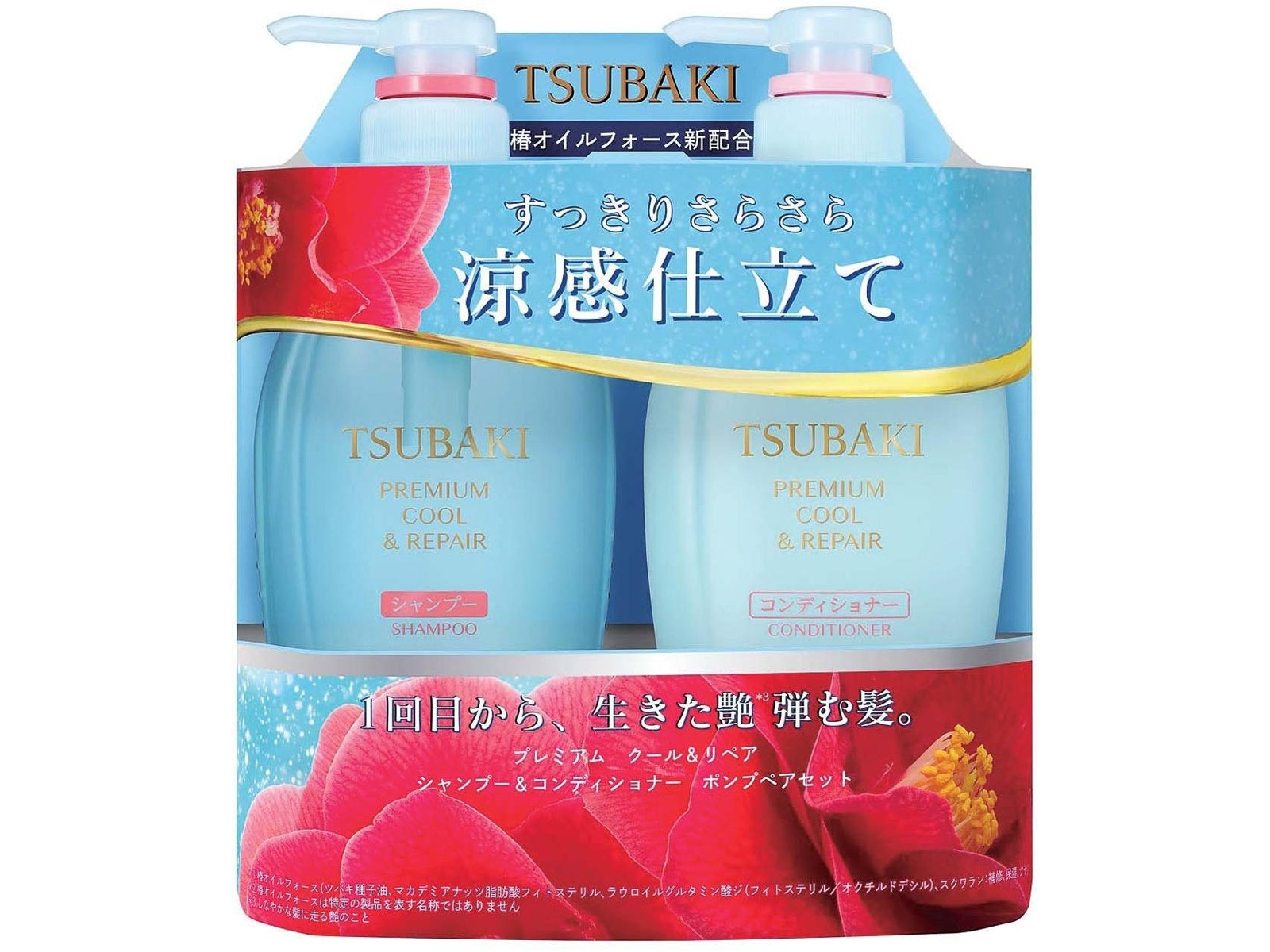 TSUBAKI Premium Cool & Repair Shampoo & Conditioner Pump Pair Set