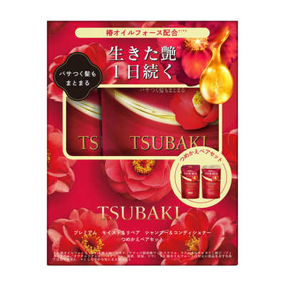 TSUBAKI Premium Moist & Repair Shampoo & Conditioner Refill Pair Set 300ml x 2 (Tsubaki Moist Refill Set)
