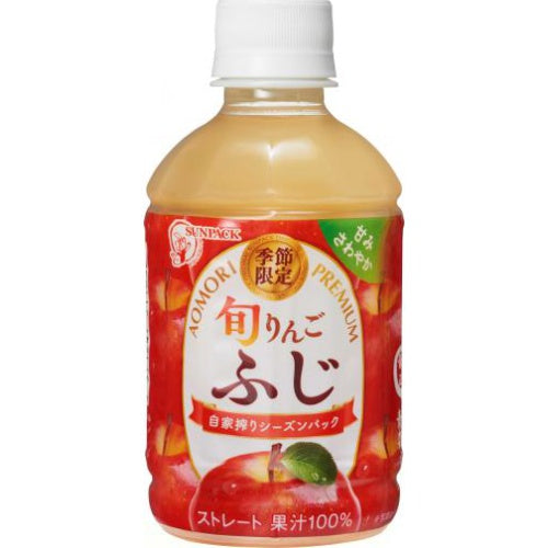 Sunpack Seasonal Apple Fuji 280ml