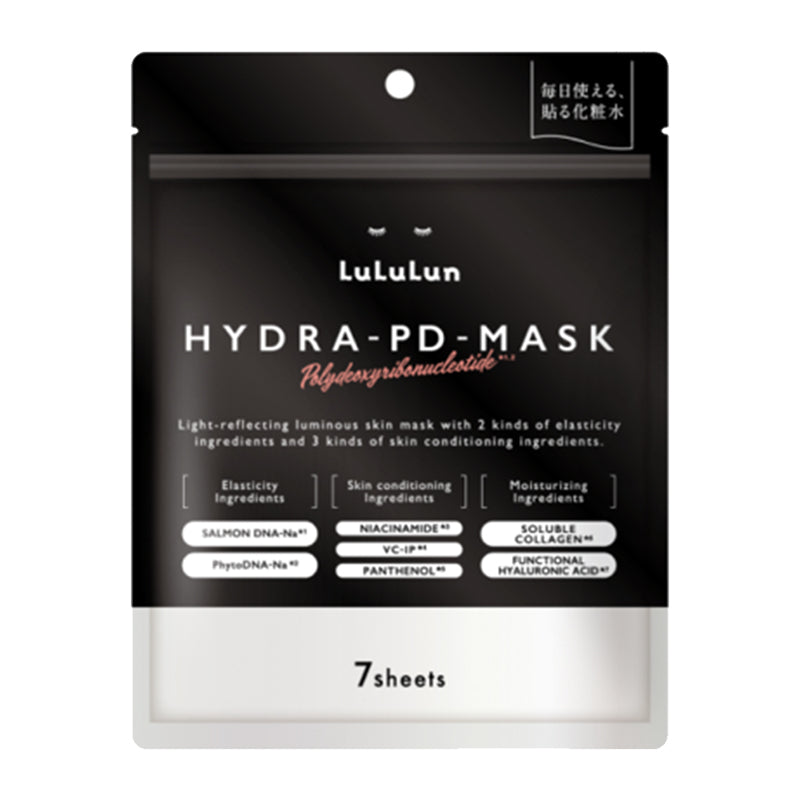 LuLuLun Hydra PD Mask 7 sheets