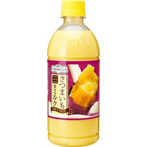 SANGARIA Sweet Potato Drink 500ml