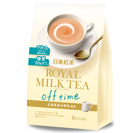 Nittoh Royal Milk Tea Less Sugar 8Pcs
