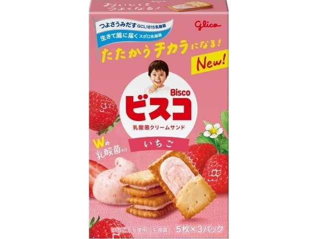 GLICO Strawberry Cream Sandwich Biscuits 15Pcs