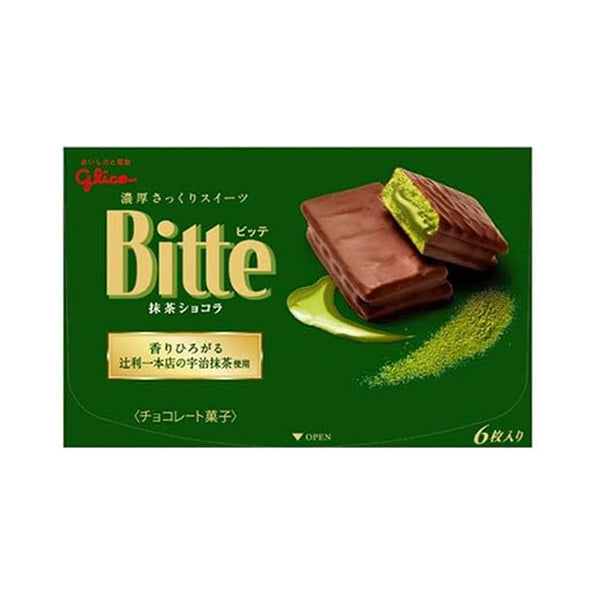 Glico Chocolate Coated Matcha Cream Filled Cookies 6 Pieces