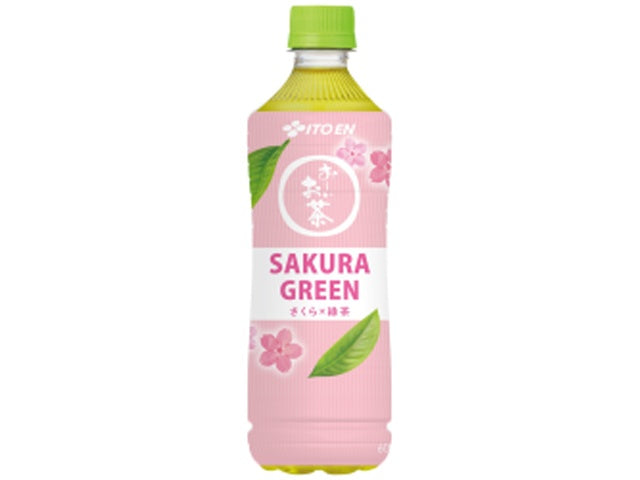 ITO EN Sakura Matcha Green Tea 600ml (Seasonal Limited Edition)