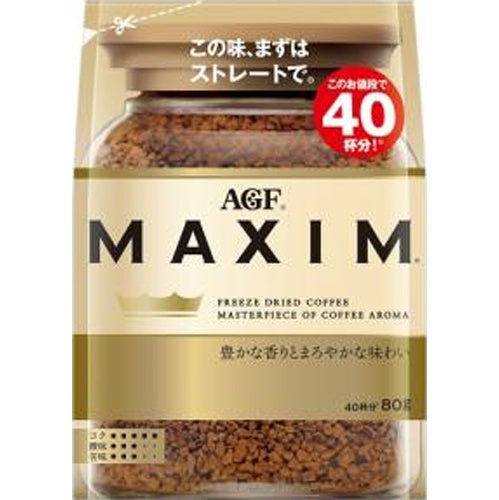 AGF Maxim bag 80g