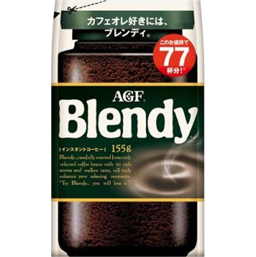 AGF Blendy Bag 155g