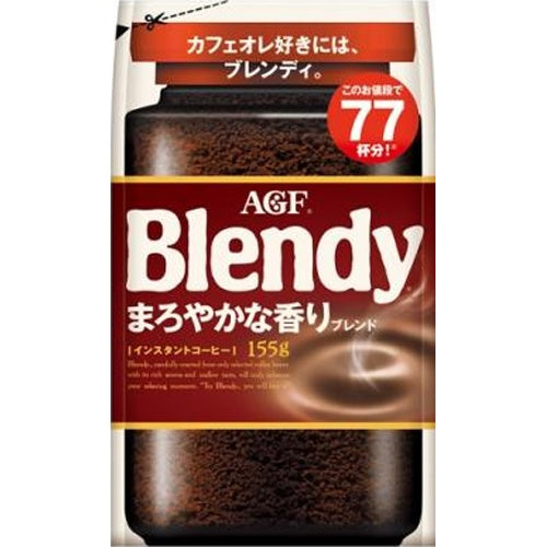 AGF Blendy Mellow Fragrance Blend 155g Bag