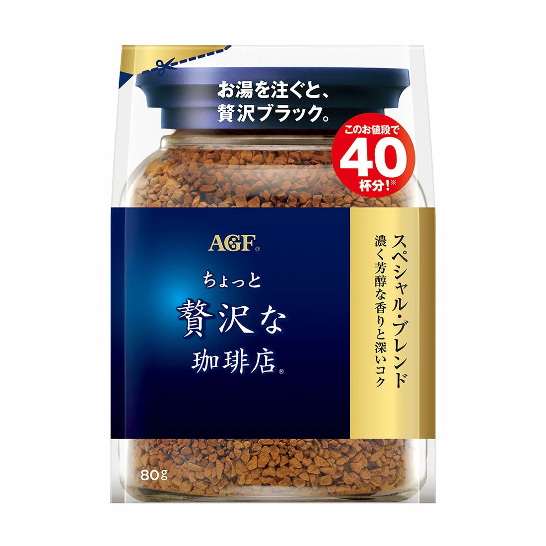 AGF Luxury Coffee Shop Special Blend Bag 80g