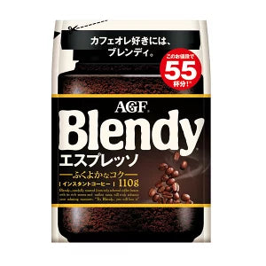 AGF Blendy Espresso Bag 110g