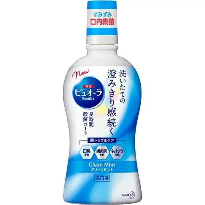 KAO Medicated Pureora Mouthwash Clean Mint 420ml