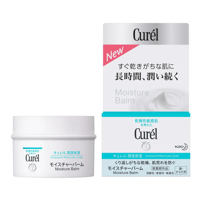 Curel Moisture Balm Jar (For Body) 70g