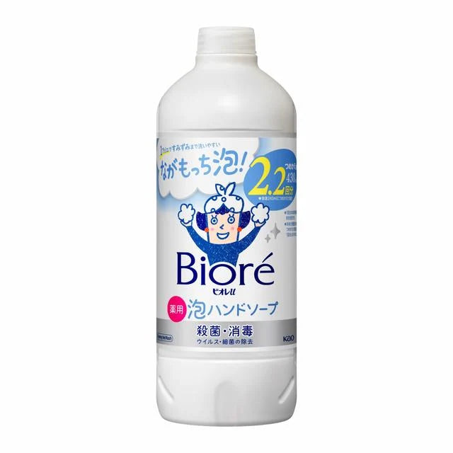 Biore Hand Soap Replacement 430ML