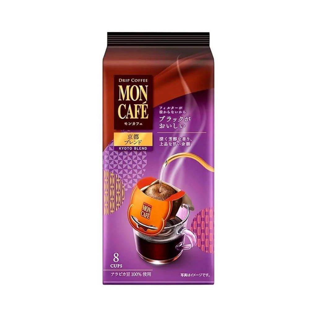 Mon Cafe Kyoto Blend (8 bags)